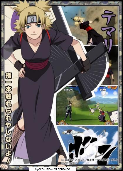 Alte imagini q naruto - bogdy_boss5 - Pagina copiilor