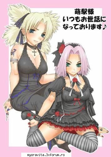 Alte imagini q naruto - bogdy_boss5 - Pagina copiilor