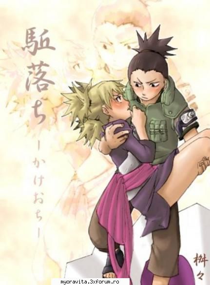 Alte imagini q naruto - bogdy_boss5 - Pagina copiilor