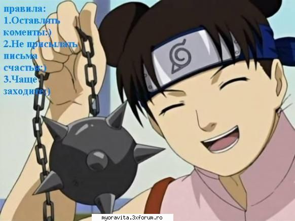 Alte imagini q naruto - bogdy_boss5 - Pagina copiilor