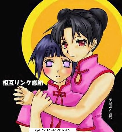 Alte imagini q naruto - bogdy_boss5 - Pagina copiilor