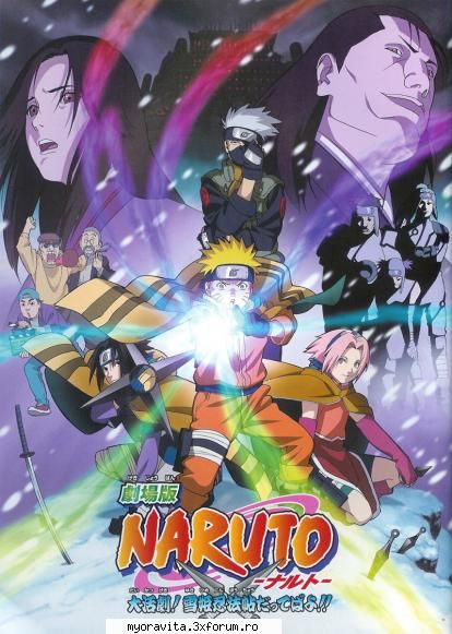 Imagini Naruto - bogdy_boss5 - Pagina copiilor
