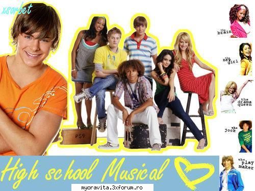 high school musical